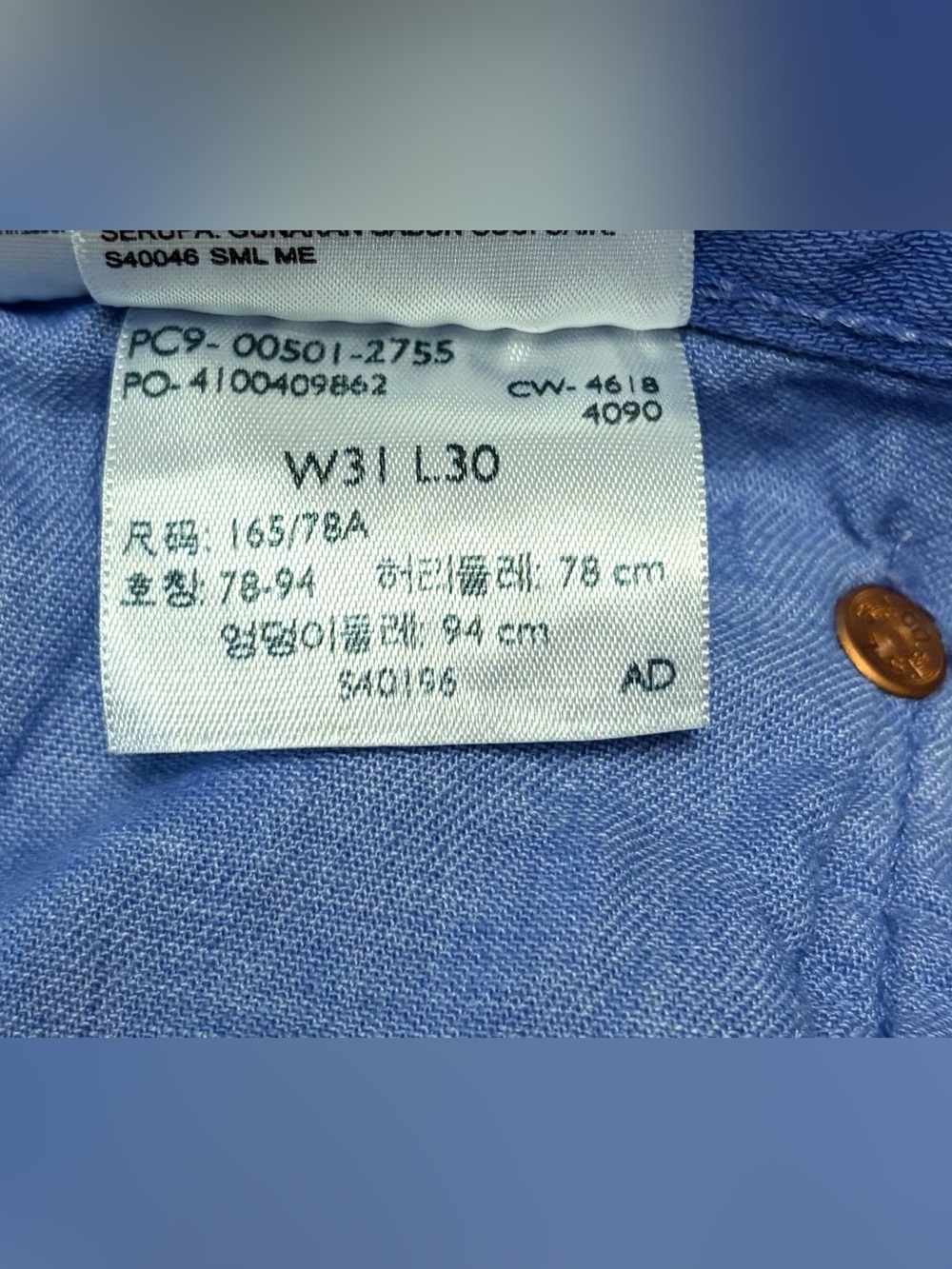 Levi's 501 Original Fit Jeans - Rare Cornflower Blue (W31 x L30) - Picture 9 of 9